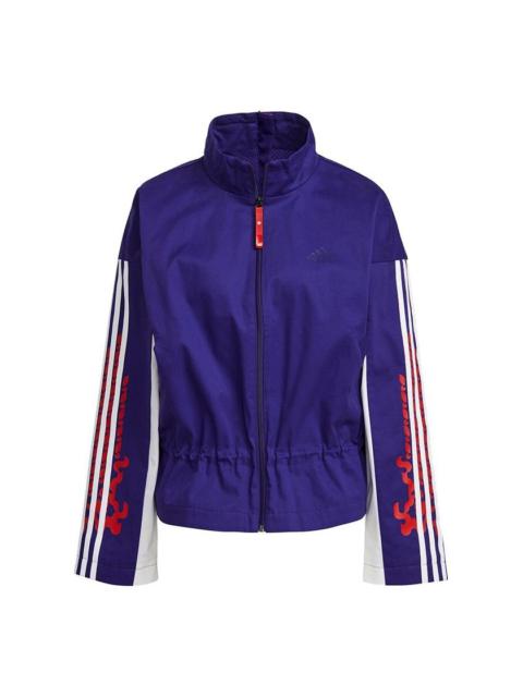 adidas (WMNS) adidas Cny Jkt Light New Year's Edition Half Zipper Printing Sports Jacket College Purple GS2