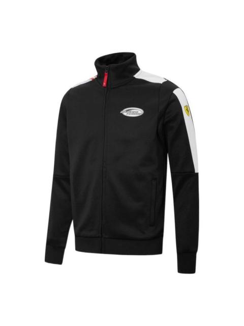 Puma Ferrari Race T7 Track Jacket 'Black' 533722-01