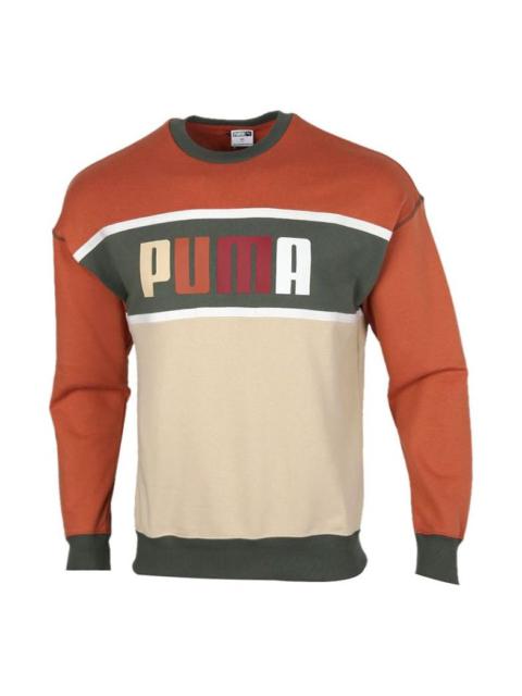 PUMA Casual Round Neck Colorblock Sports Gray Green Brown Colorblock 530710-12