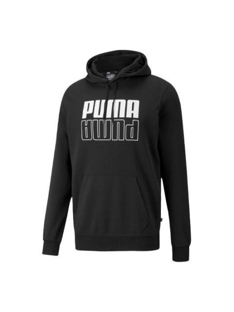 PUMA PUMA Contrasting Colors Logo Drawstring Black 846557-01