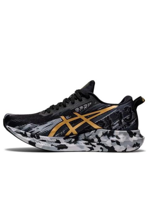 (WMNS) ASICS Gel-Noosa Tri 13 'Color Injection Pack - Black Pure Gold' 1012A898-001