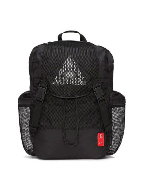 Nike Nike Kyrie Irving Power Within Rucksack Backpack 'Black' CU3939-010