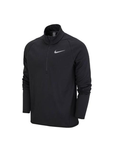 Nike 남자 나이키 훈련 빠른 건조한 쉬운 스포츠 절반 지퍼 재킷 검정 DM1109-010를 테이크아웃