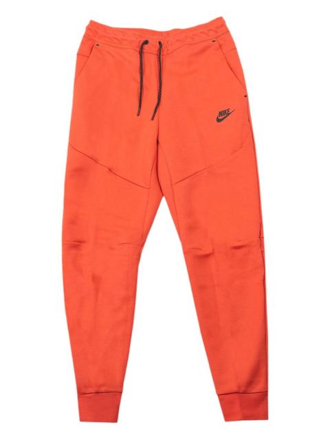 Nike logo-print pants