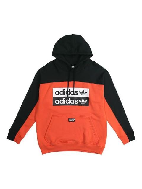 adidas adidas originals D Oth Hoody Men Black/Orange FM2277