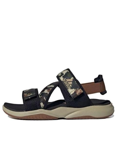 adidas adidas Terrex Sumra 'Black Cardboard Wild Pine' FY9911