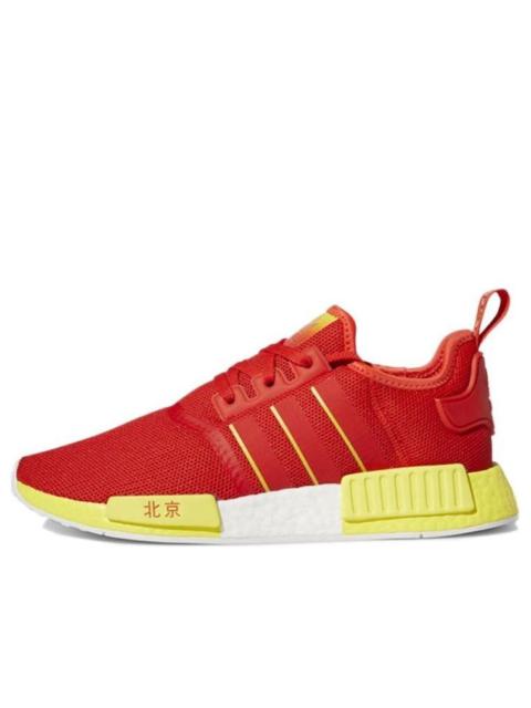 adidas adidas NMD_R1 'Beijing' FY1262