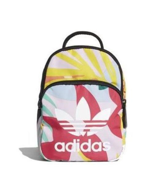 adidas (WMNS) adidas Originals Backpack XS 'Red Yellow' EK4797