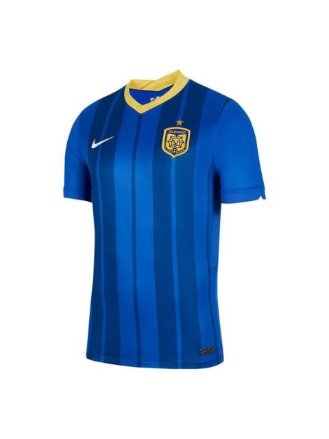 Nike Jiangsu Suning Home Fan Edition Soccer Jersey 'Blue' CT6186-481