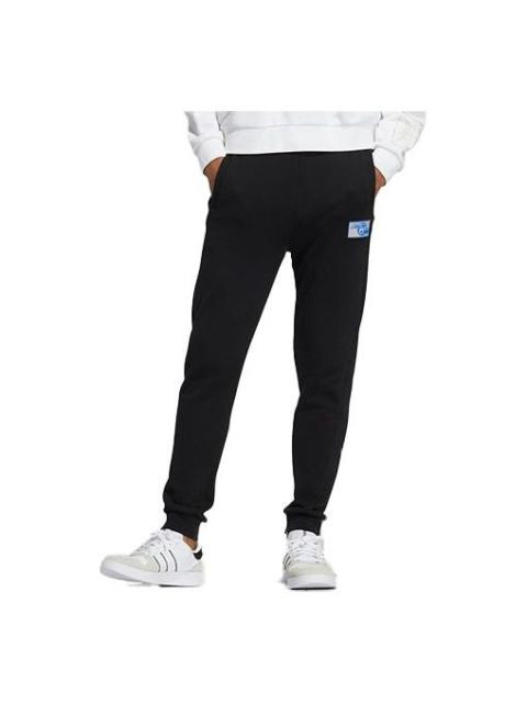 adidas Men's adidas neo Solid Color Sports Casual Joggers/Pants/Trousers Black H45196