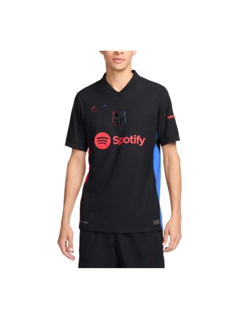 Nike Nike Dri-FIT ADV FC Barcelona 2024/25 Match Away Jesrey 'Black Red Royal' FN8771-011