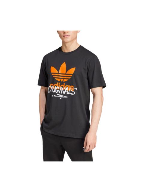 adidas Training Supply Street T-shirt 'Black' IZ2578