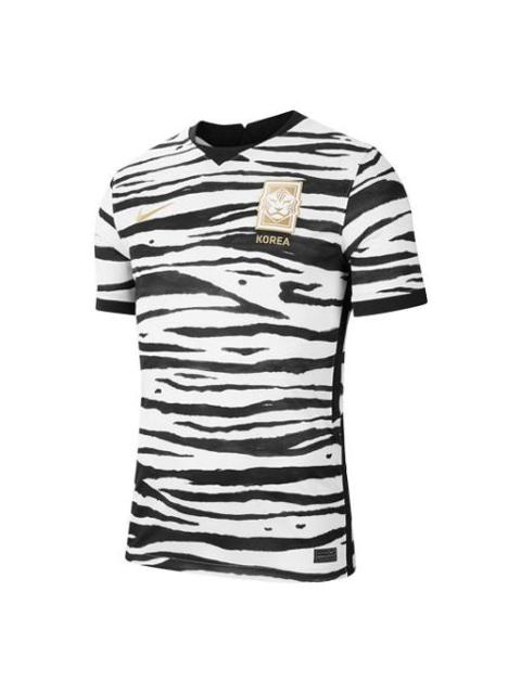 Nike Nike 2020 Season South Korea Away Fan Edition Short Sleeve White CD0713-100