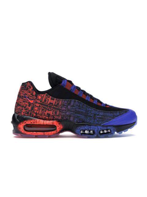 Nike Air Max 95 Doernbecher 15th Anniversary