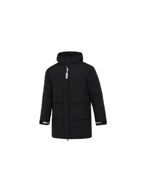 PUMA Windproof Down Warm Jacket 'Black' 532916-01