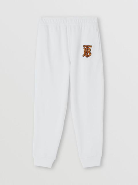 Burberry Monogram Motif Cotton Jogging Pants