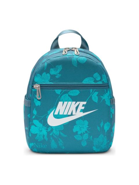 Nike (WMNS) Nike Sportswear Futura Mini Backpack 6L 'Teal Green' HJ8503-006
