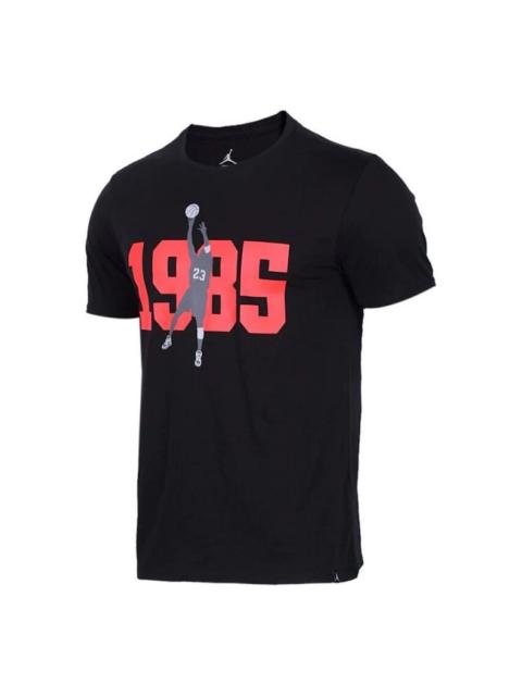 Jordan Air Jordan JSW T-Shirt 1985 'Black' 926206-010