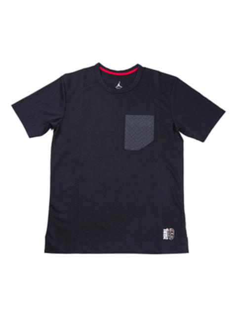 Jordan Air Jordan 12 Pocket Tee 'Black' 885884-010