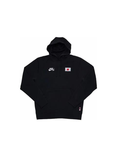 Nike SB Olympics 2024 Japan Pullover Hoodie Black