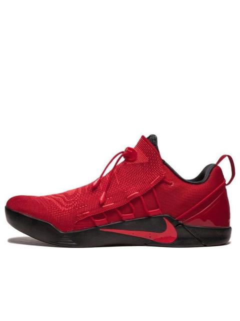 Nike Nike Kobe A.D. NXT 'University Red' 882049-600