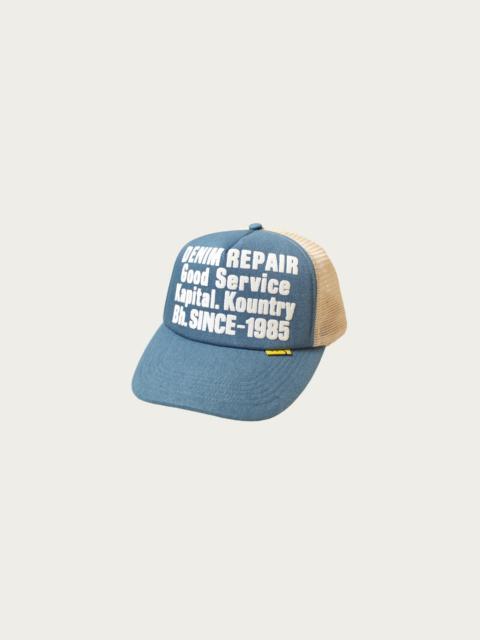 Kapital DENIM REPAIR SERVICE Denim Track Cap - Ecru