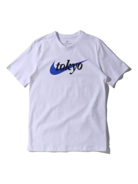 Nike Nike City Logo T-Shirt 'Tokyo White Royal Blue' DA8858-100