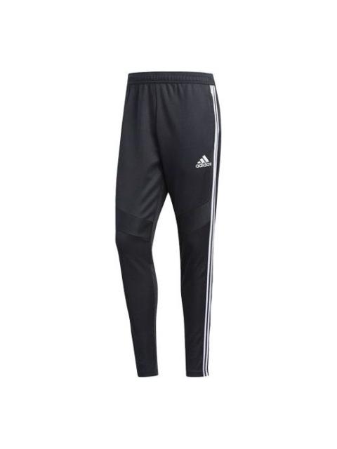 adidas Woven Sports Training Trousers Men Grey DZ6168