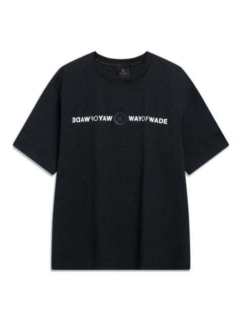 Li-Ning Li-Ning Way of Wade T-shirt 'Black' ATST333-1
