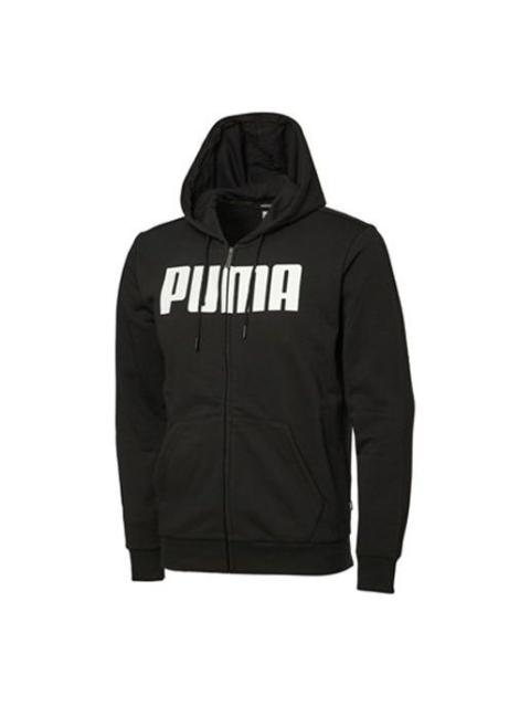 PUMA PUMA ESS Printed Hooded Jacket Black 855280-01