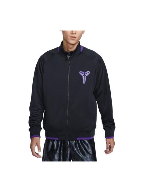 Nike Nike Dri-FIT Kobe Basketball Jacket Asia Sizing 'Black Purple' FZ0937-010