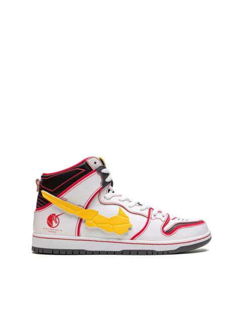 x Gundam SB Dunk High Pro QS "Rx-0" sneakers