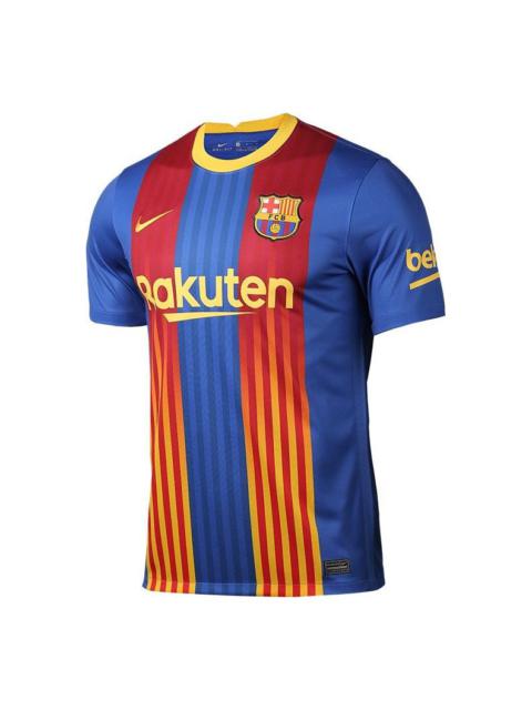 Nike Nike FC Barcelona 20/21 4th Jersey 'Blue' CK9890-481