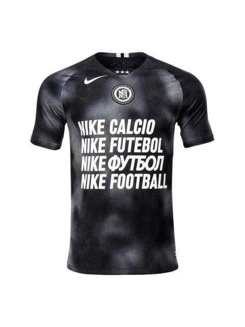 Nike NIKE FC practice T-shirt 'Black' AQ0663-010