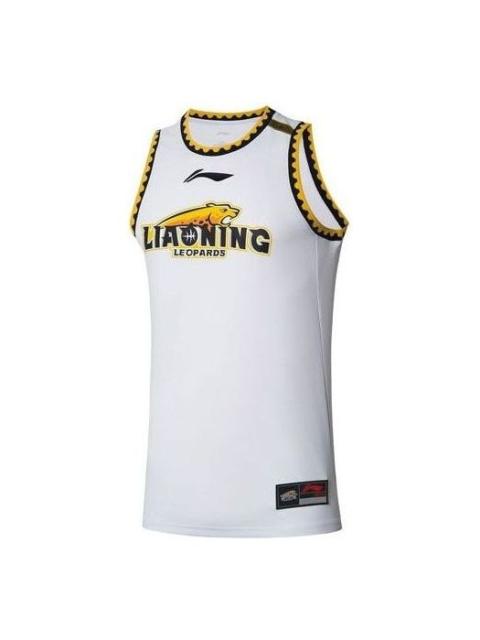 Li-Ning Li-Ning x CBA Allen Guo Liaoning Flying Leopards Road Jersey 'White Black' AAYR463-1