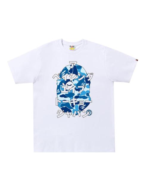 A BATHING APE® BAPE ABC Camo Japanese Letters Tee 'White/Blue'