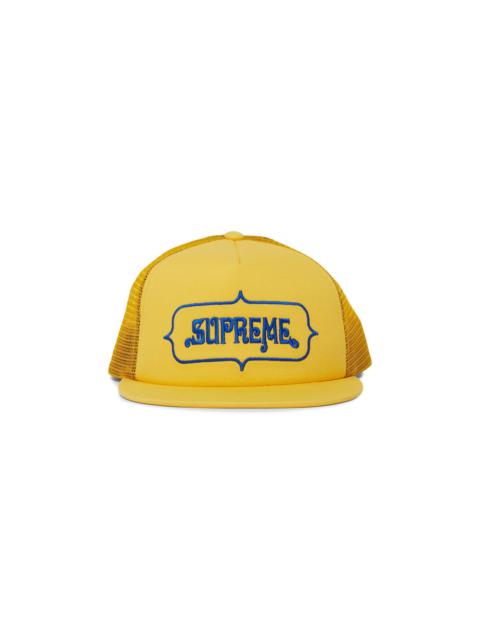 Supreme Supreme America's Favorite Mesh Back 5-Panel 'Yellow