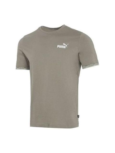 PUMA Casual T-Shirt 'Green' 855985-73