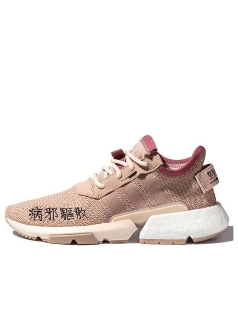 adidas adidas originals POD-S3.1 ML 2 EF3859