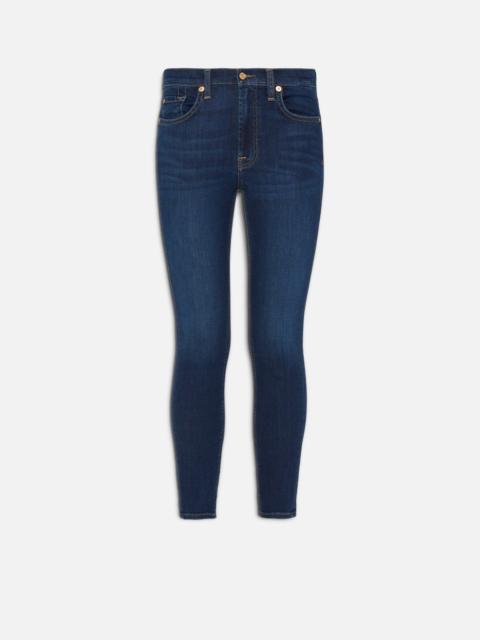 7 For All Mankind THE SKINNY in B(air)