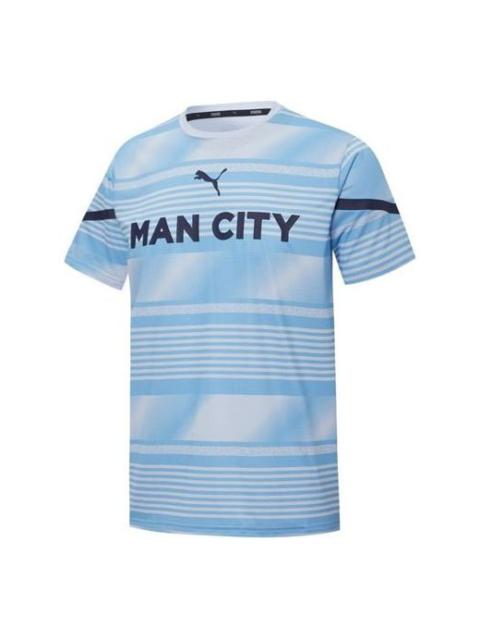 PUMA Mcfc Cny T-Shirt 'Blue' 765178-01