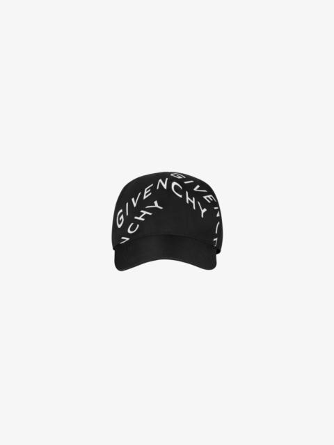 Givenchy GIVENCHY refracted cap