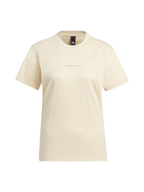 adidas (WMNS) adidas 스포츠웨어 T-Shorts '베이지' IS4947