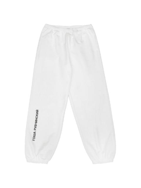 Gosha Rubchinskiy logo-print cuffed track pants
