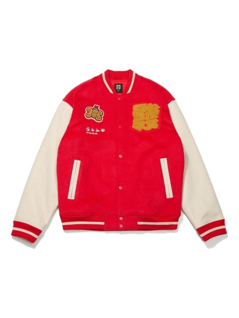 Li-Ning Rijindoujin Varsity Padded Jacket 'Red Beige' AJMT003-1