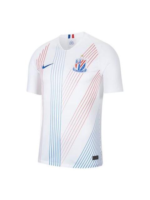 Nike Nike Shanghai Shenhua Football Club 2020 Away Replica Jersey 'White' CI7668-100