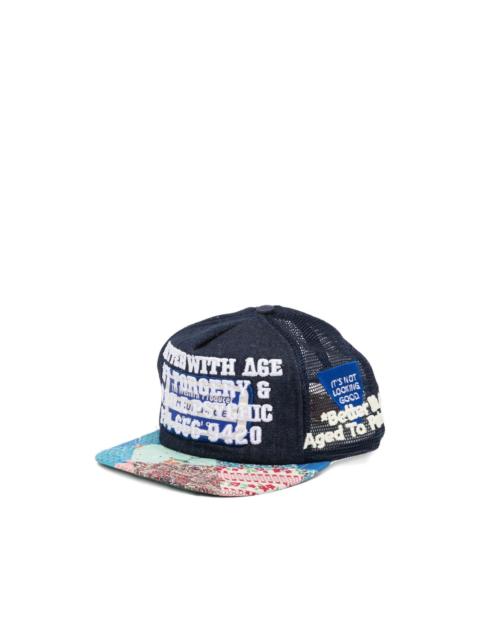 patchwork embroidered baseball cap