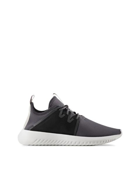 adidas (WMNS) adidas 관 바이러스 2 신발 '비옥 검정' BY9745