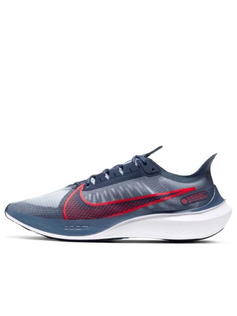 Nike Nike Zoom Gravity 'Diffused Blue' BQ3202-400