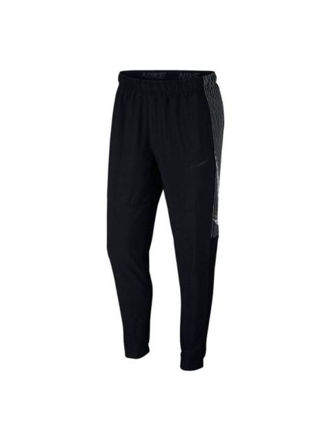 Nike Dri-FIT Quick Dry Casual Sports Long Pants Black AQ0458-010